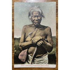 ABORIGENES INDIA CHAMACOCO CHACO ANTIGUA TARJETA POSTAL INDIGENAS